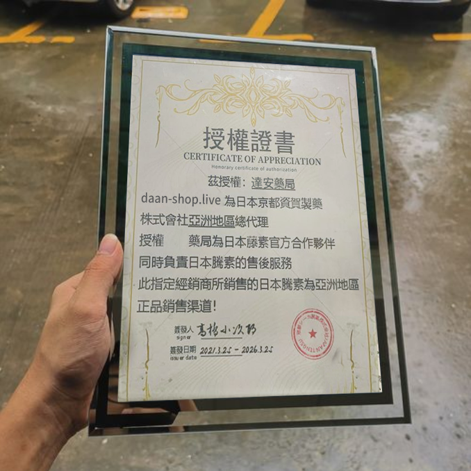 1713408892237749.png 微信图片_20231103133712.png