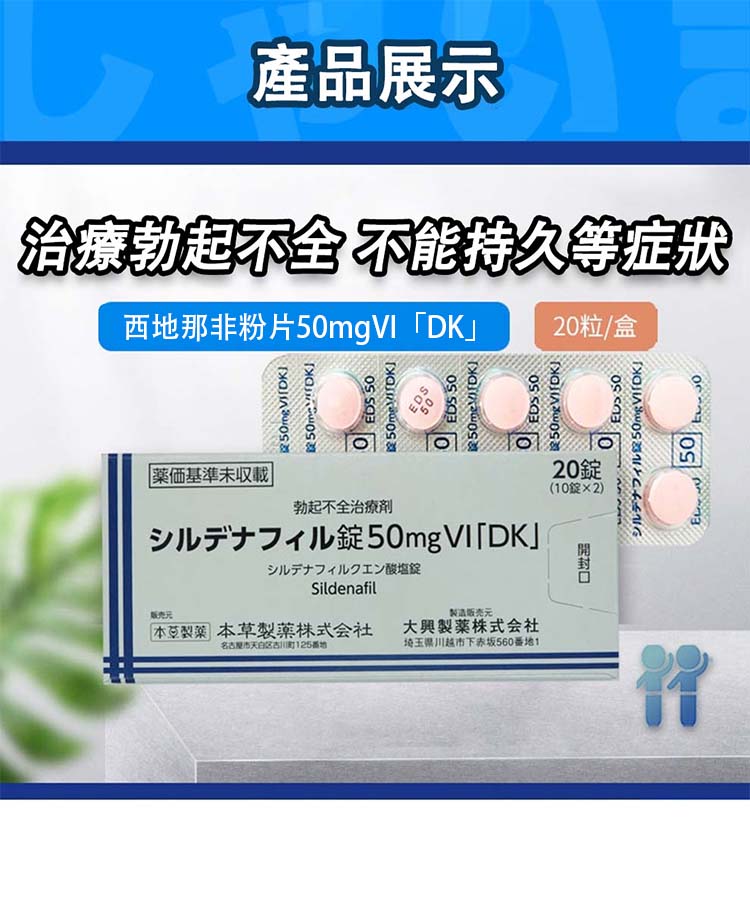 1713681540267514.jpg 4384968e2a7442d5a8afd5f028fc0c1a.jpg