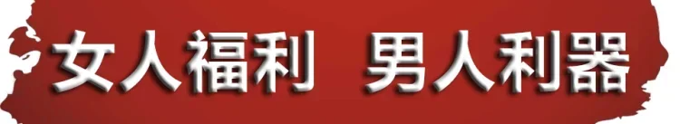 1713682047222240.png 99304d98cd614b2caad6aa78dd1c52ff.png